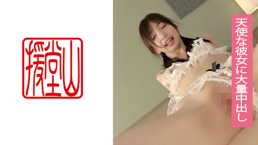 streamlab-image